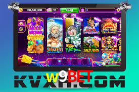 w9bet App Interface