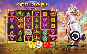 w9bet,w9bet.com